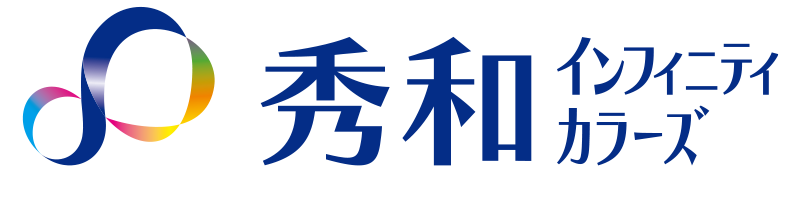 株式会社秀和インフィニティカラーズ